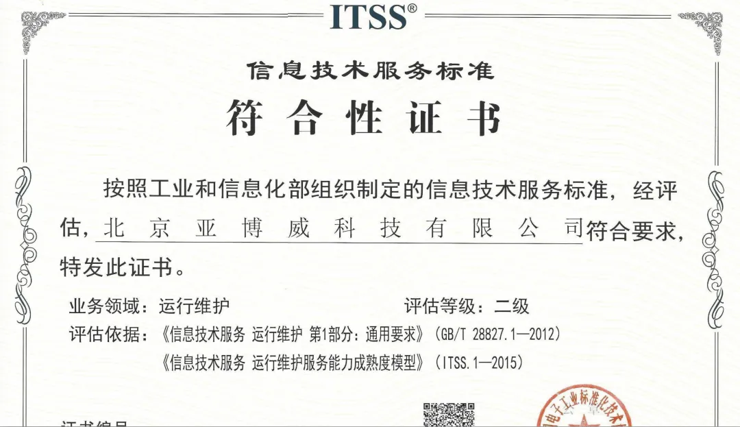 1758096237306740.png 9.png