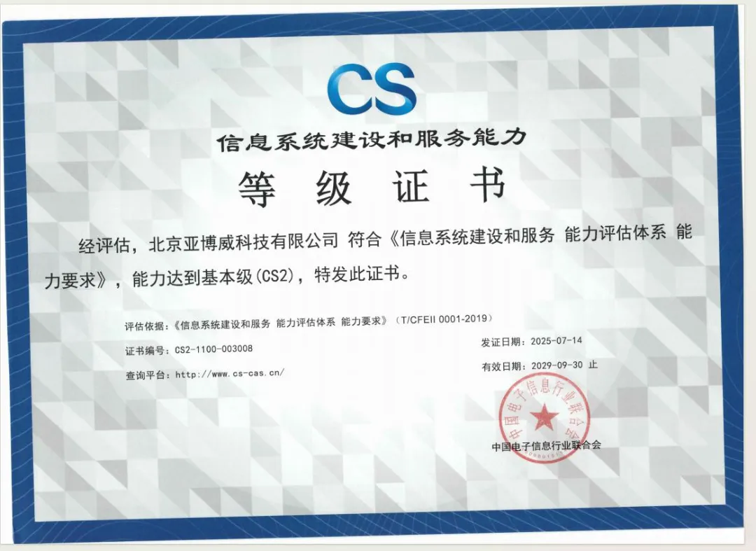 1758096247103835.png 10.png