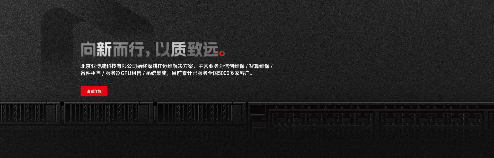 国产麻豆乱码精品一区二区三区科技