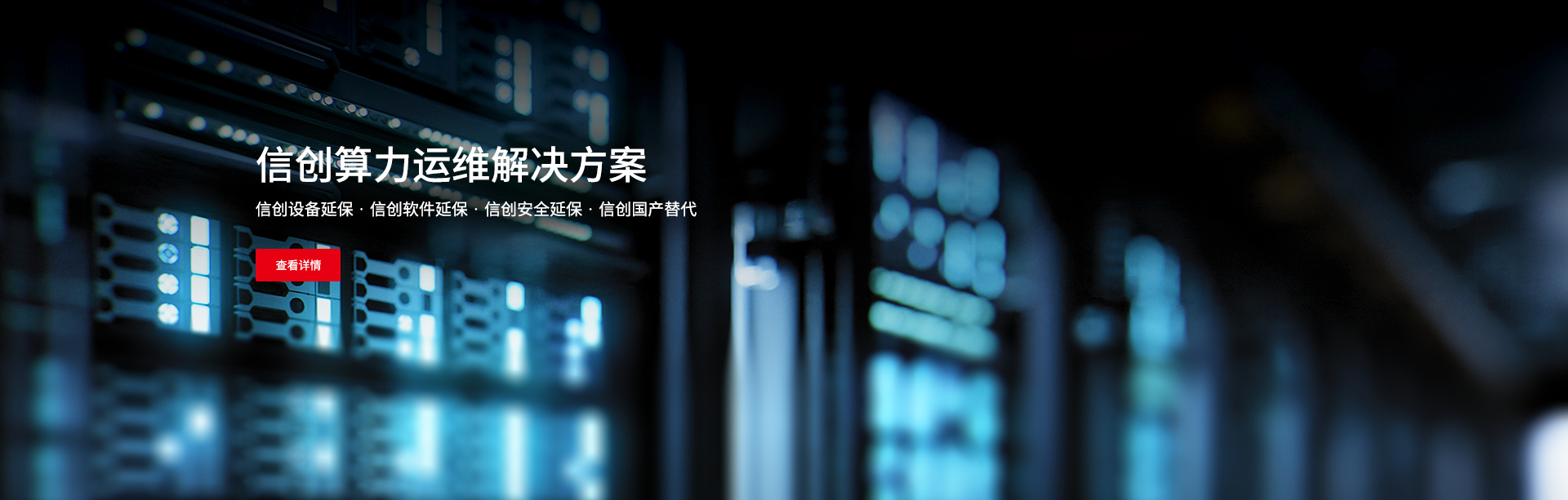 国产麻豆乱码精品一区二区三区科技