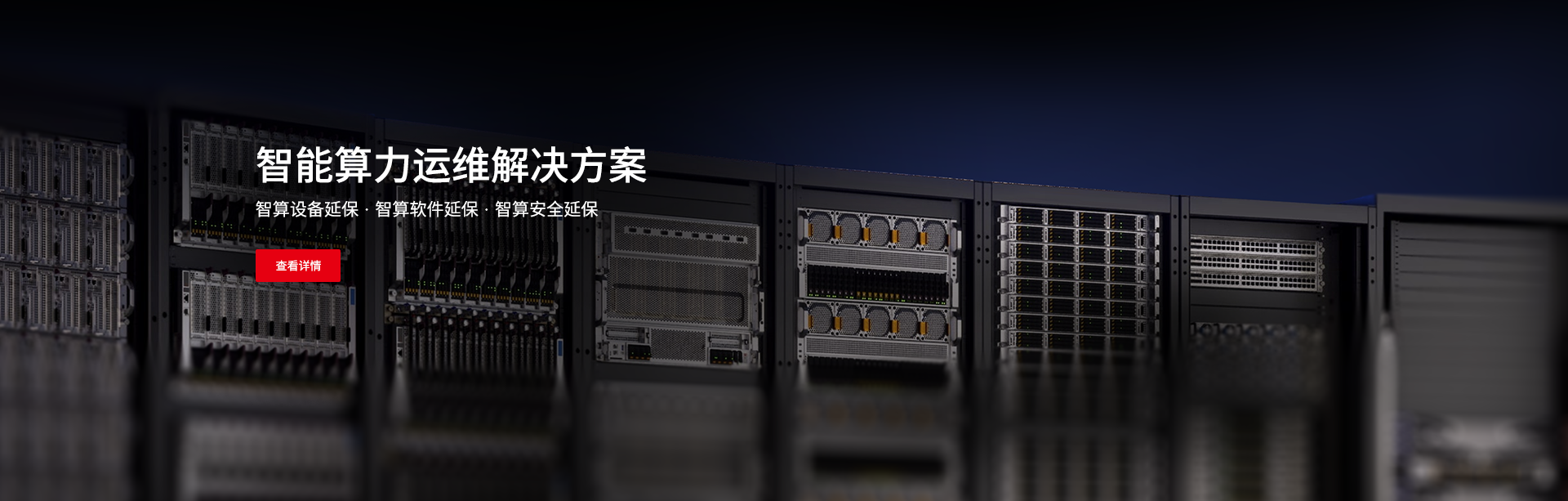 国产麻豆乱码精品一区二区三区科技