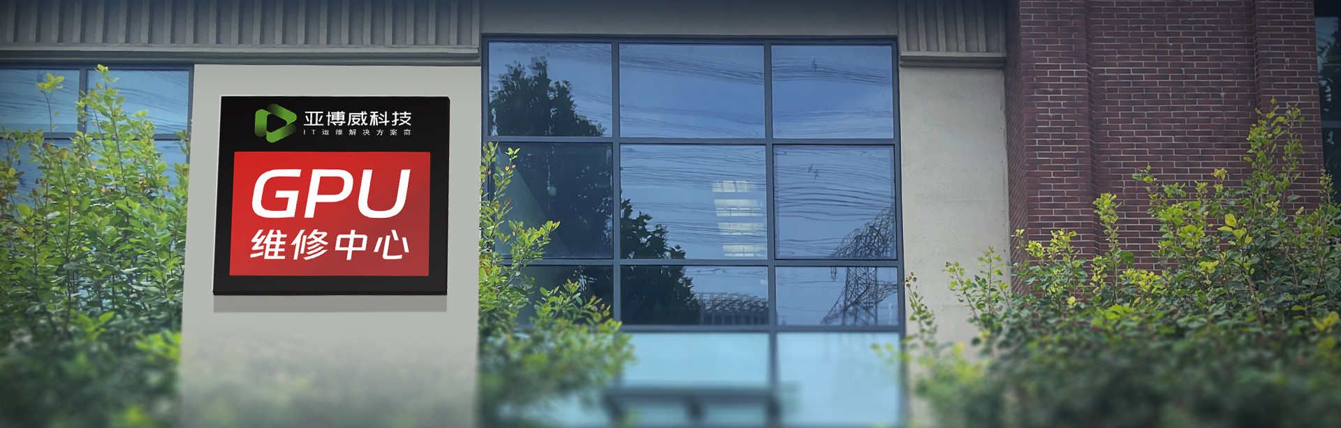 国产麻豆乱码精品一区二区三区科技