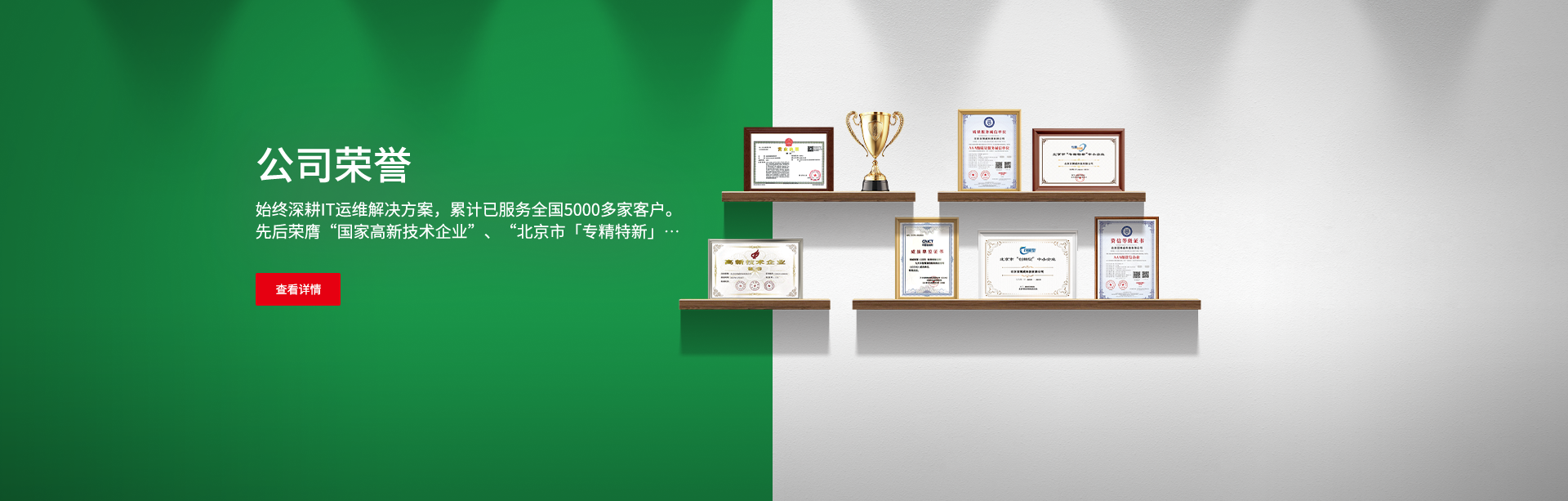 国产麻豆乱码精品一区二区三区科技