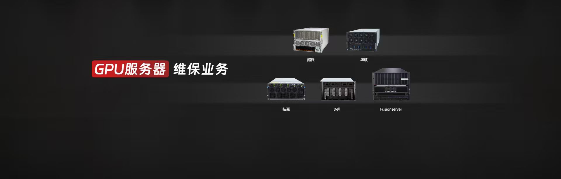 国产麻豆乱码精品一区二区三区科技