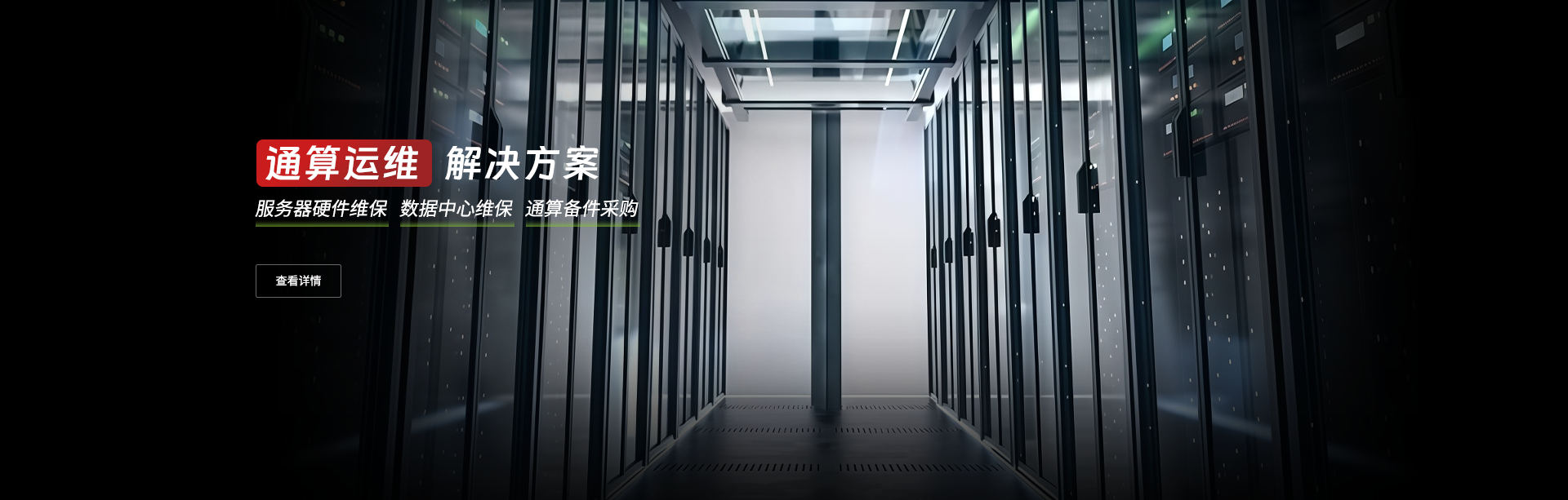 国产麻豆乱码精品一区二区三区科技